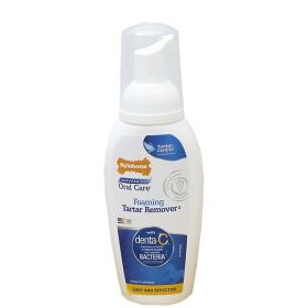 Nylabone Advanced Oral Care Foaming Tartar Remover Original; 1ea-4 Oz. 1 ct