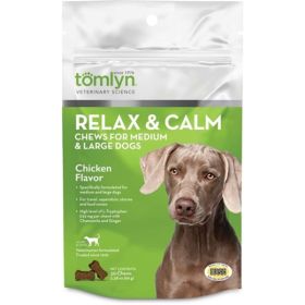 Tomlyn Relax and Calm Chews 3.38 oz 30 Count