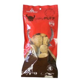 Himalayan Dog Yaky Puff Chicken 2.25 Oz..